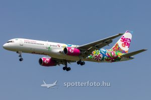 spotter_fejlec_kep_uj_190701