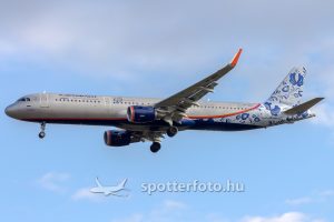 spotter_fejlec_kep_uj_191116