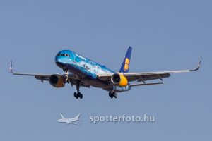 spotter_fejlec_kep_uj_210321