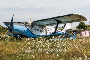 spotter_fejlec_kep_uj_230719